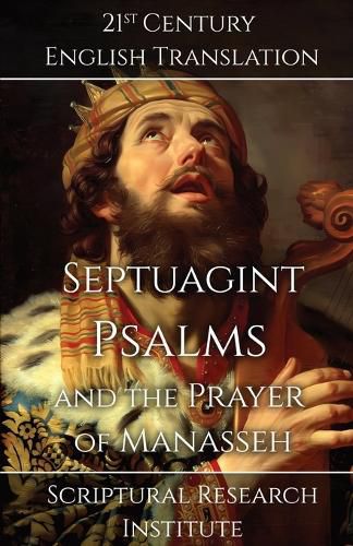 Cover image for Septuagint - Psalms and the Prayer of Manasseh