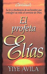 Cover image for El Profeta Elias