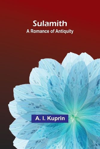 Cover image for Sulamith