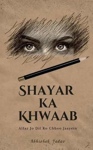 Cover image for Shayar Ka Khwaab