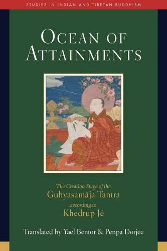 Cover image for Ocean of Attainments