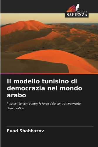 Cover image for Il modello tunisino di democrazia nel mondo arabo