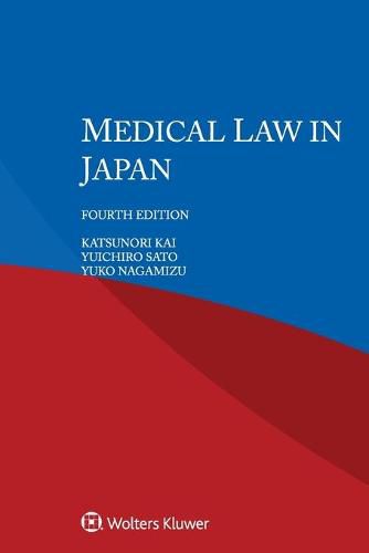 Cover image for Medical Law in Japan