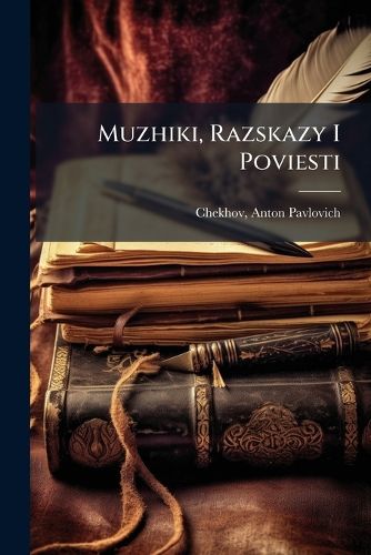 Cover image for Muzhiki, Razskazy I Poviesti