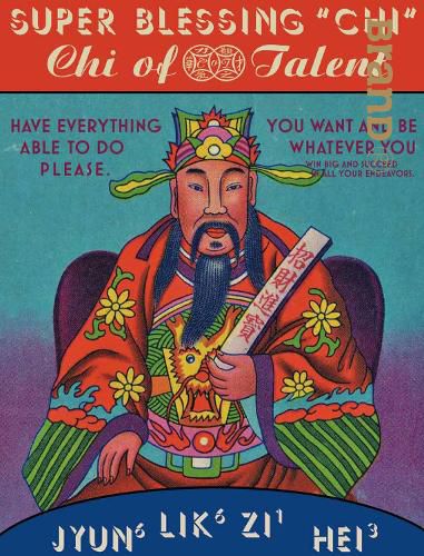 Cover image for BranD No.79