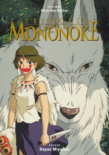 Cover image for Princess Mononoke Film Comic: All-in-One Edition