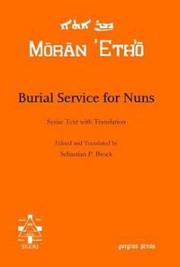 Cover image for Burial Service for Nuns: Syriac Text with Translation