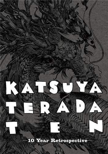 Cover image for Katsuya Terada 10 Ten: 10 Year Retrospective