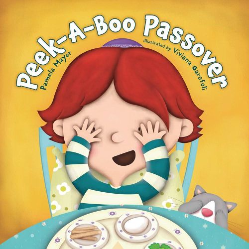 Cover image for Peek-A-Boo Passover