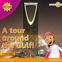 Cover image for My Gulf World and Me Level 4 non-fiction reader: A tour around the Gulf