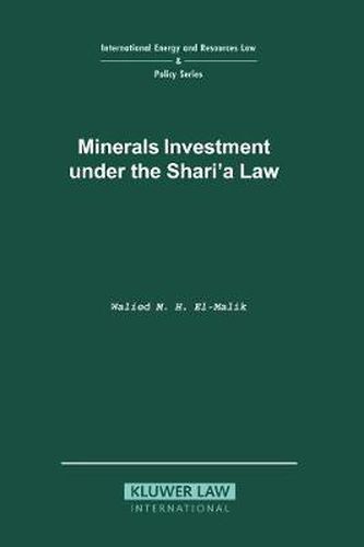 Cover image for Minerals Investment under the Shari'A Law