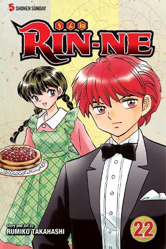 Cover image for RIN-NE, Vol. 22