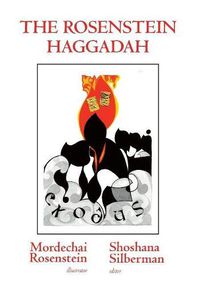 Cover image for The Rosenstein Haggadah