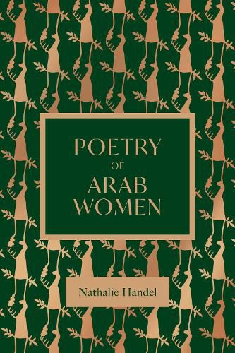 Cover image for The Poetry of Arab Women