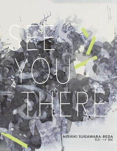 Cover image for See You There