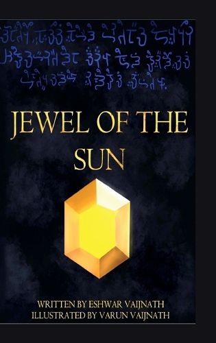 Cover image for Jewel of the Sun