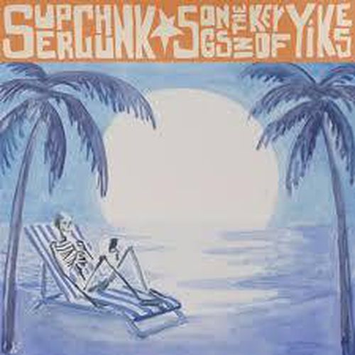 Cover image for Songs In The Key Of Yikes - Superchunk (Vinyl)