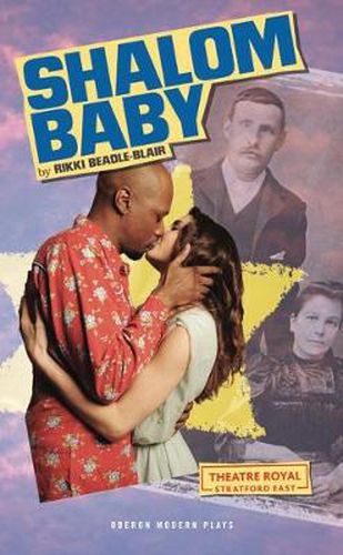 Cover image for Shalom Baby