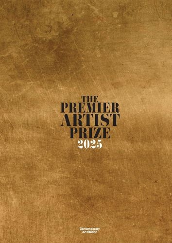 Cover image for Premier Artist Prize 2025
