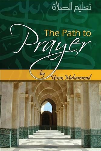 Cover image for The Path to Prayer