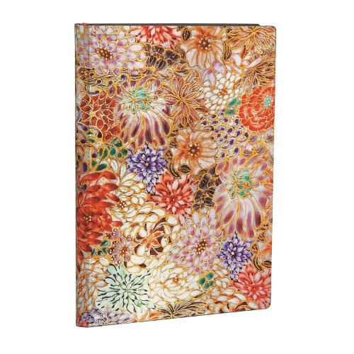 Cover image for Kikka Mini Unlined Softcover Flexi Journal (176 pages)