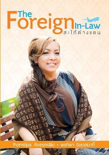 Cover image for The Foreign Inlaw