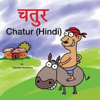 Cover image for Chatur (Hindi)