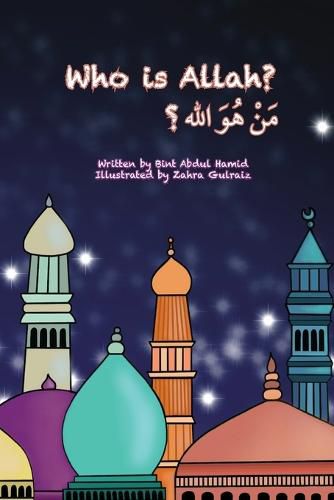 Cover image for Who is Allah