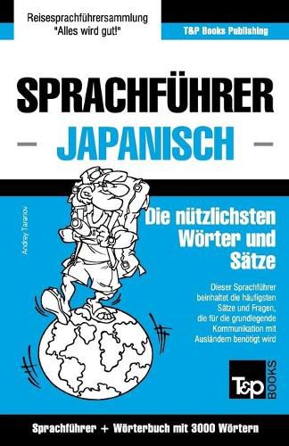 Cover image for Sprachfuhrer Deutsch-Japanisch und Thematischer Wortschatz mit 3000 Woertern