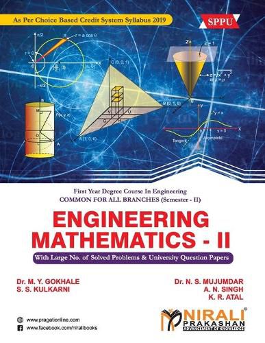 Cover image for Engineering Mathematics - II