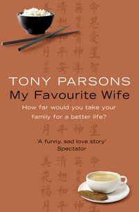 Cover image for My Favourite Wife