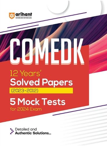 Cover image for 12 Years COMEDK Solved & Mock Papers (EditionIII)