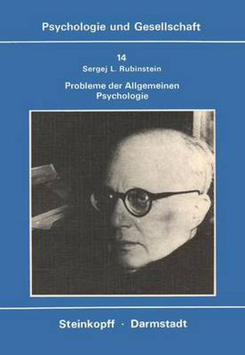 Cover image for Probleme der Allgemeinen Psychologie