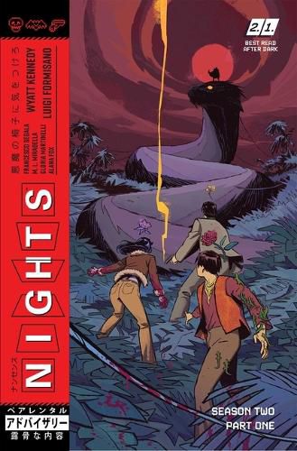 Cover image for Nights Volume 3