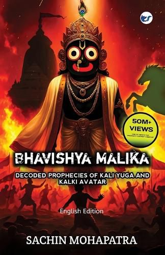 Cover image for Bhavishya Malika (English): Prophecies of Kali Yuga And Kalki Avatar