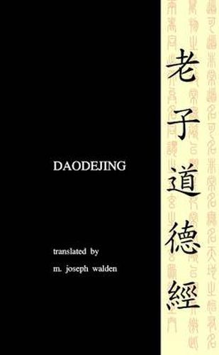 Cover image for Daodejing