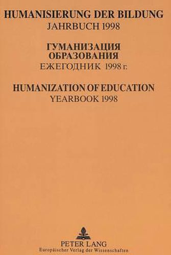 Cover image for Humanization of Education - Yearbook