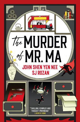 Cover image for The Judge Dee and Lao She mysteries - The Murder of Mr Ma