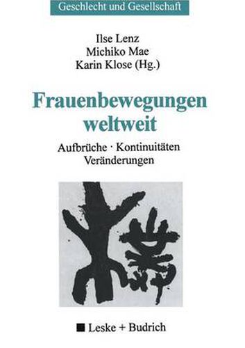 Cover image for Frauenbewegungen Weltweit: Aufbruche, Kontinuitaten, Veranderungen