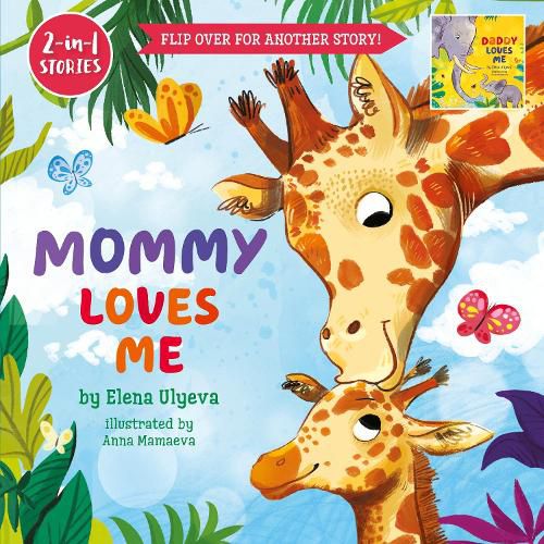 Cover image for Mommy Loves Me/Daddy Loves Me