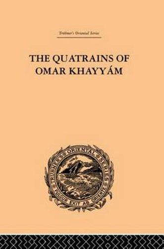 Cover image for The Quatrains of Omar Khayyam