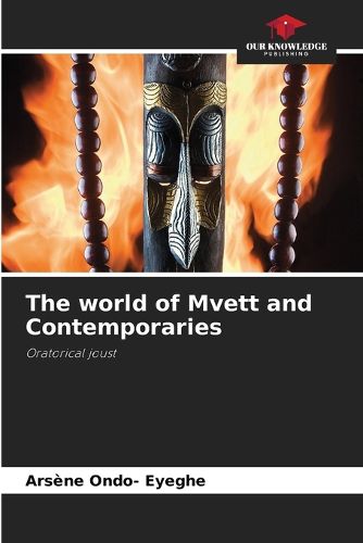Cover image for The world of Mvett and Contemporaries