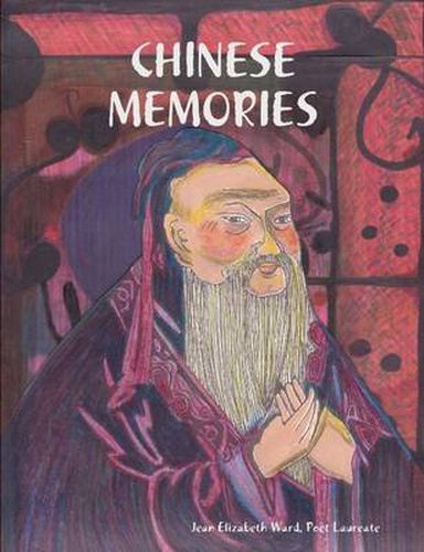 Cover image for Chinese Memories