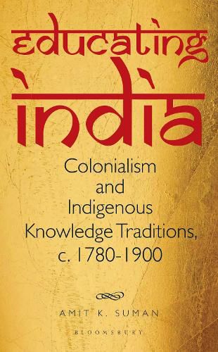 Cover image for Educating India
