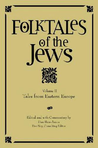 Cover image for Folktales of the Jews, Volume 2: Tales from Eastern Europe