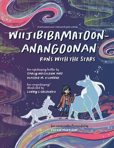 Cover image for Wiijibibamatoon Anangoonan/Runs with the Stars