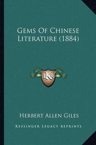 Cover image for Gems of Chinese Literature (1884)