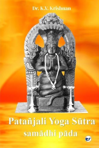 Cover image for Patanjali Yoga Sutra