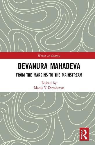 Cover image for Devanura Mahadeva