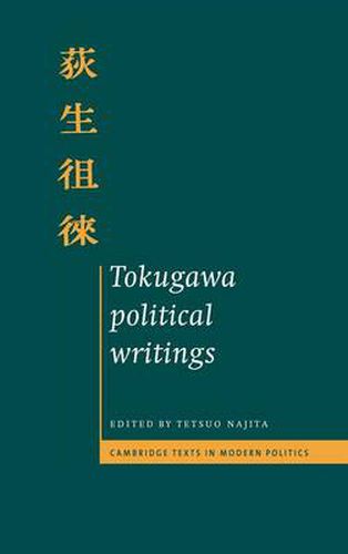 Cover image for Tokugawa Political Writings